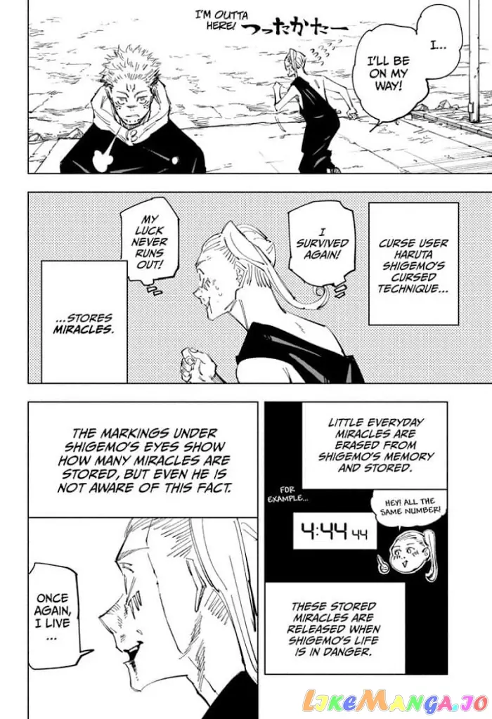 Jujutsu Kaisen Chapter 119 image 16_optimized